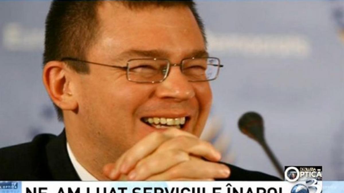 deziluzia optica ne am luat serviciile inapoi