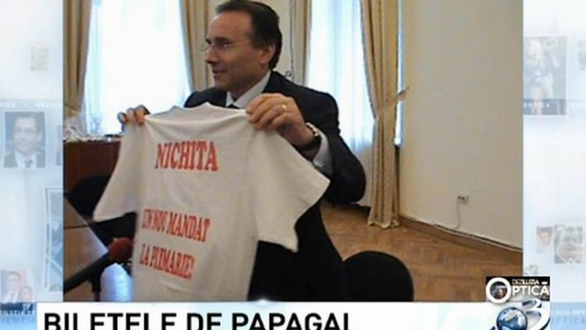 deziluzia optica biletele de papagal