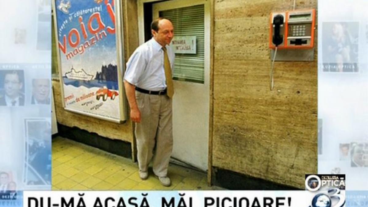 deziluzia optica du ma acasa mai picioare