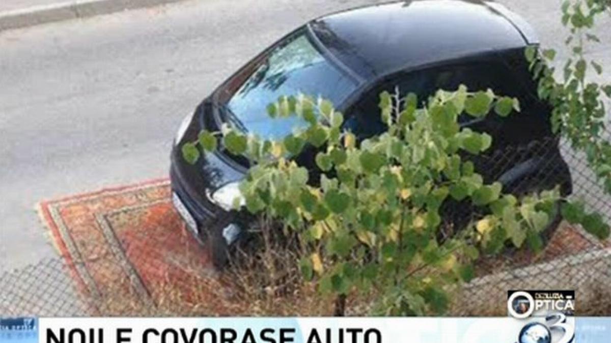 deziluzia optica noile covorase auto