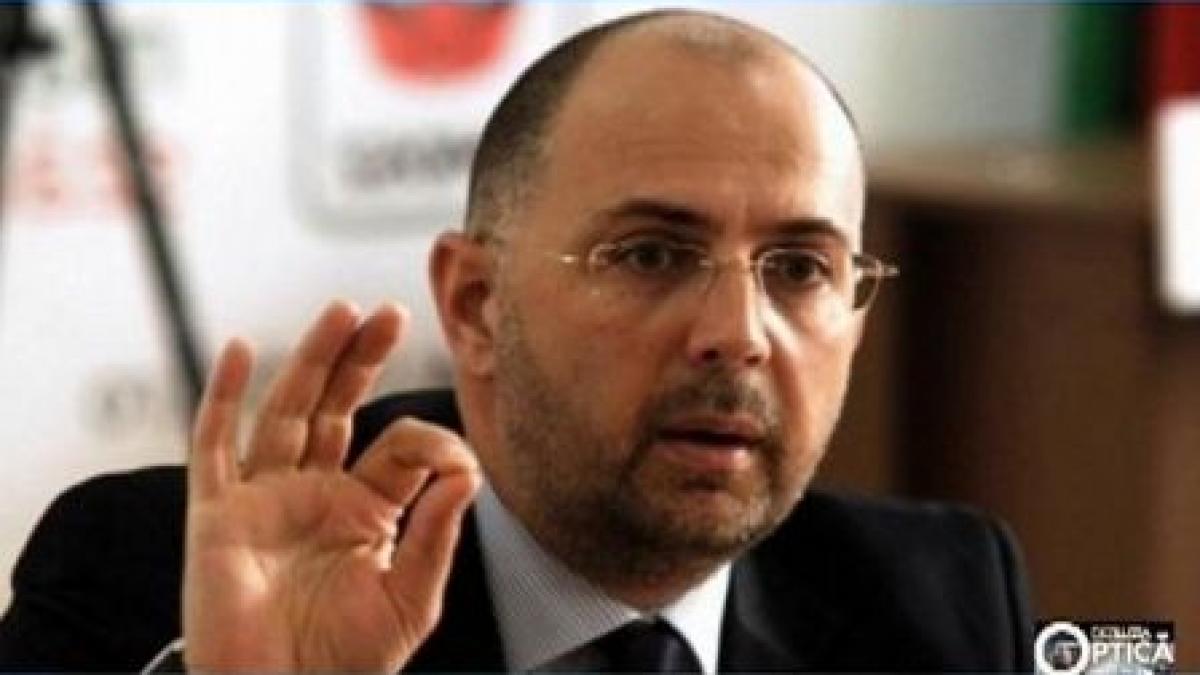 deziluzia optica tradare tradare dar sa i stim si noi