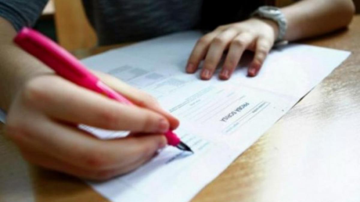 bacalaureatul a fost promovat pe sfert situatia este catastrofala in toata tara
