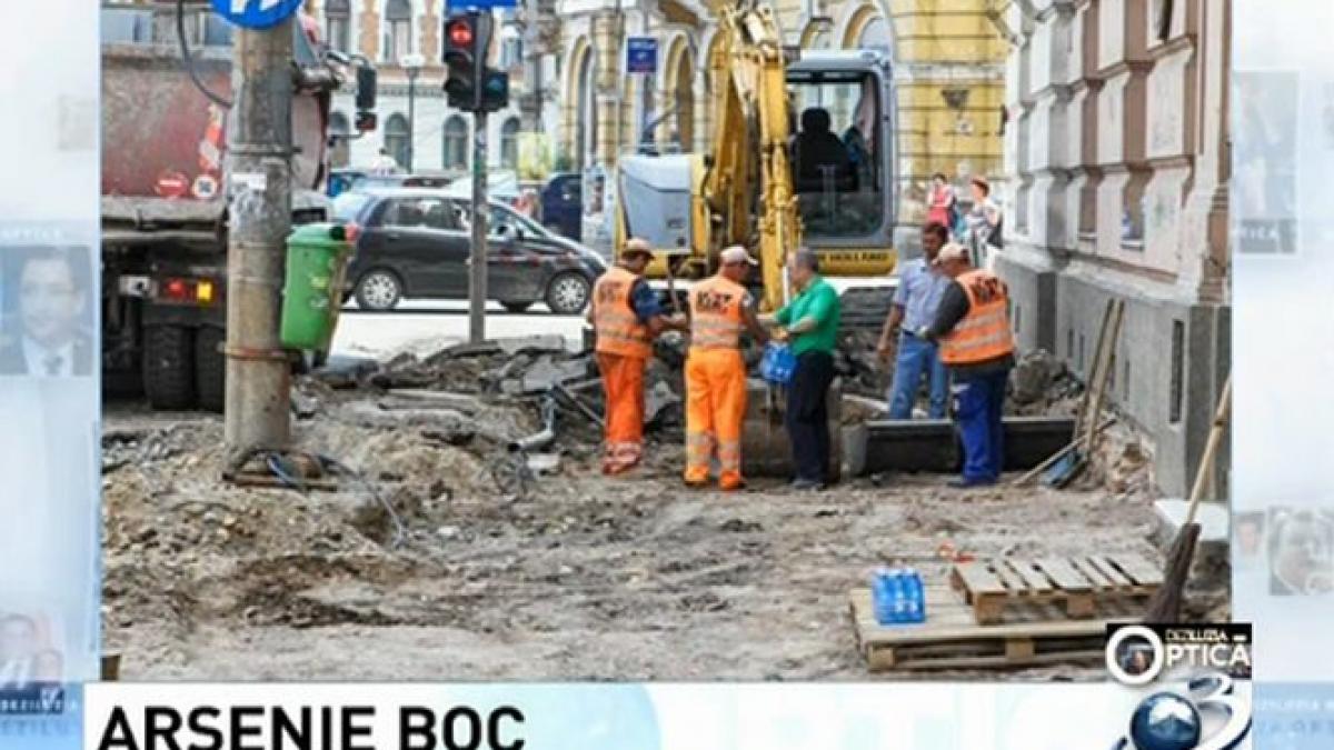 deziluzia optica arsenie boc