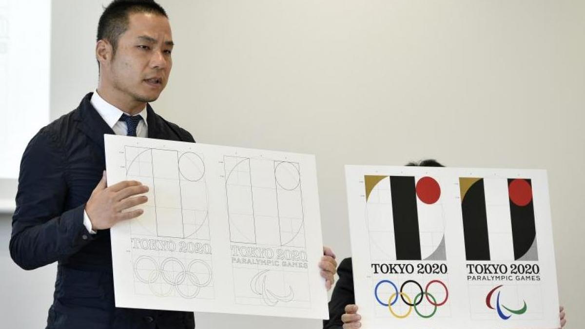 jocurile olimpice logo ul tokyo 2020 a fost interzis