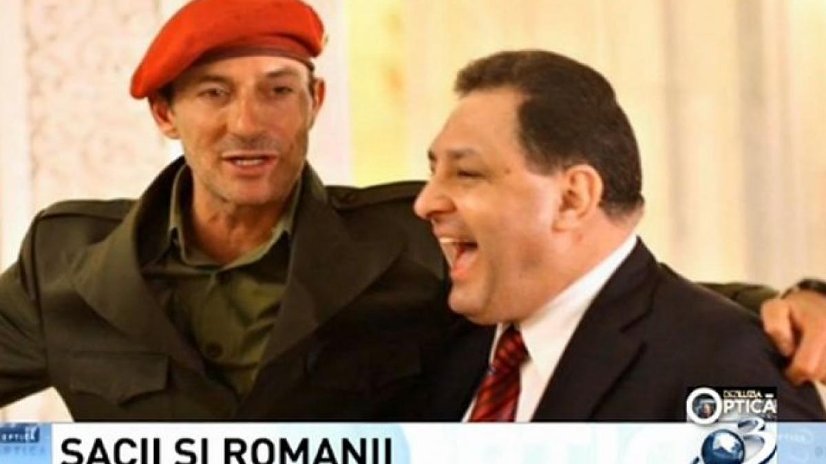 deziluzia optica sacii si romanii