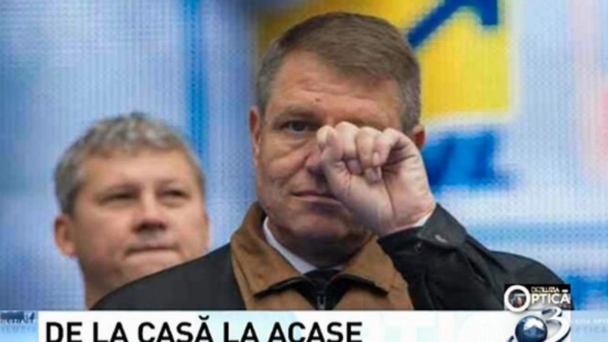 deziluzia optica de la casa la acase