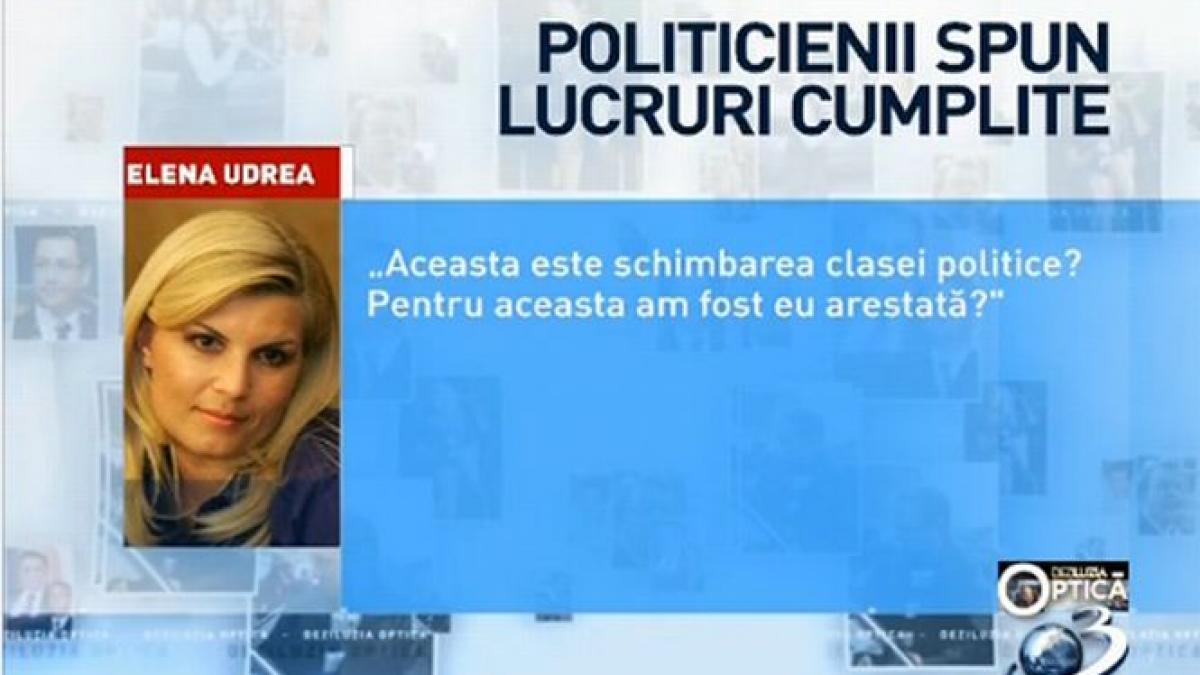 deziluzia optica politicienii spun lucruri cumplite