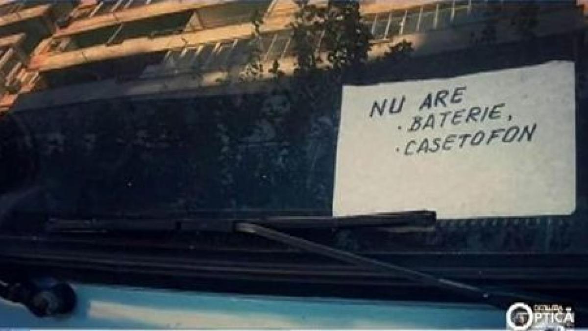 deziluzia optica doar exterior va rog