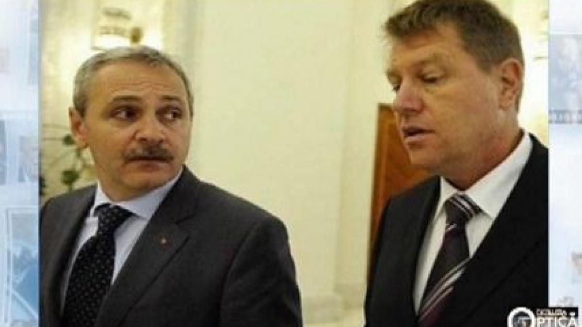 deziluzia optica vila sas 3