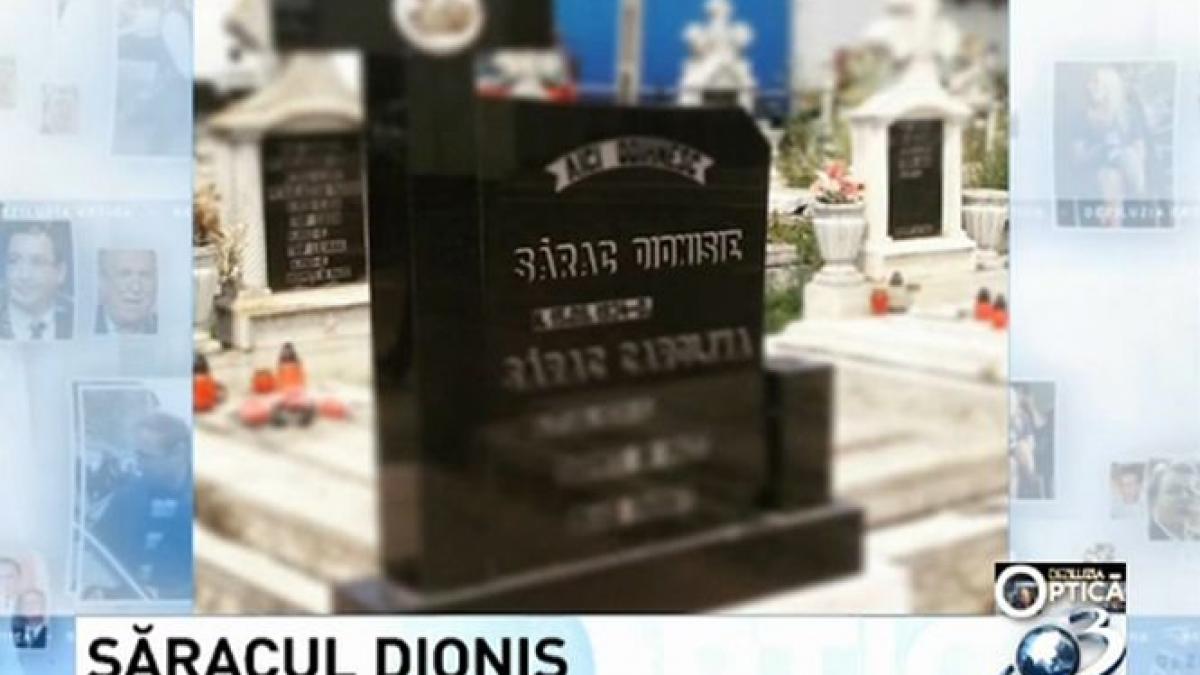 deziluzia optica saracul dionis