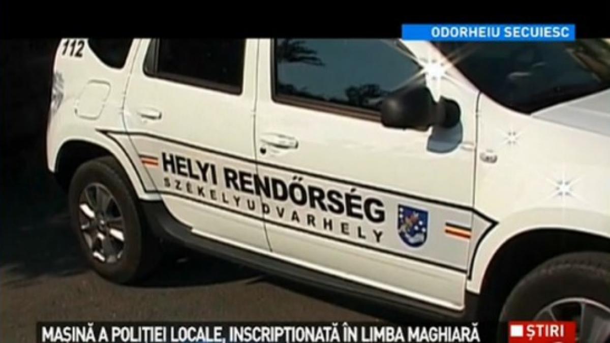 oficialii primariei din odorheiu secuiesc precizeaza masina politiei locale este inscriptionata