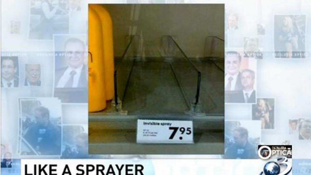 deziluzia optica like a sprayer