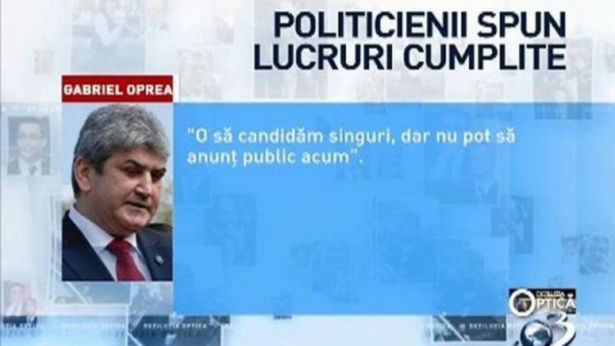 deziluzia optica politicienii spun lucruri cumplite