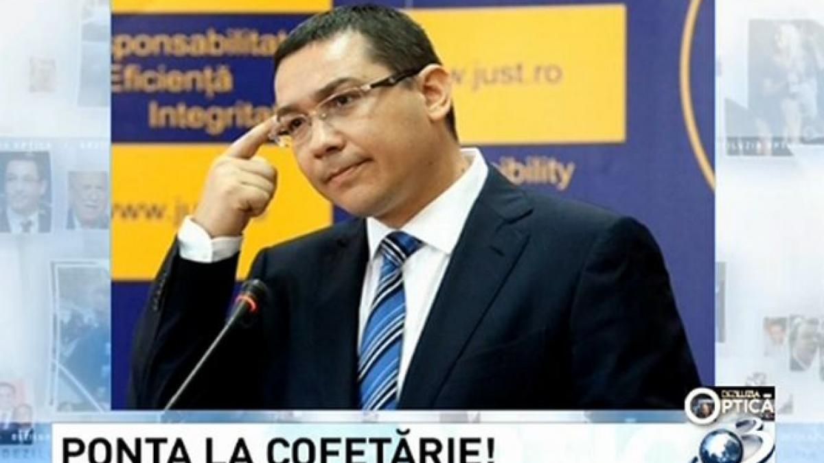 deziluzia optica ponta la cofetarie