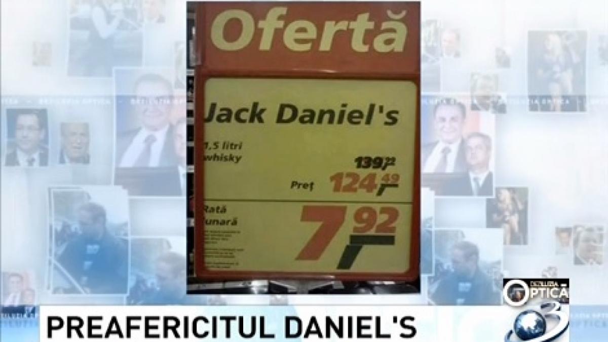 deziluzia optica preafericitul daniel s