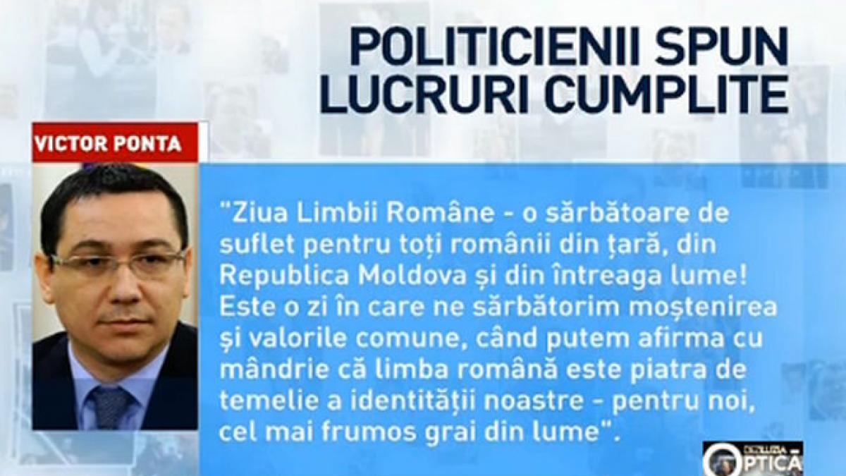 deziluzia optica politicienii spun lucruri cumplite