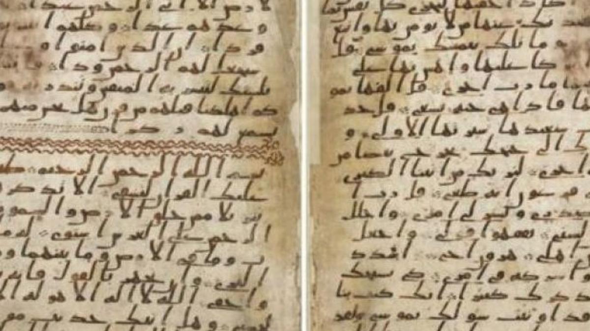 fragmentul din coran care ar putea schimba fundatia islamului