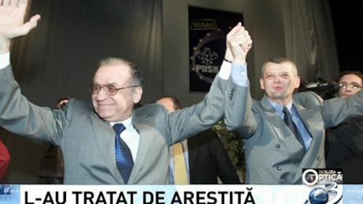 deziluzia optica l au tratat de arestita