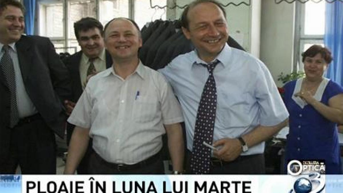 deziluzia optica ploaie in luna lui marte