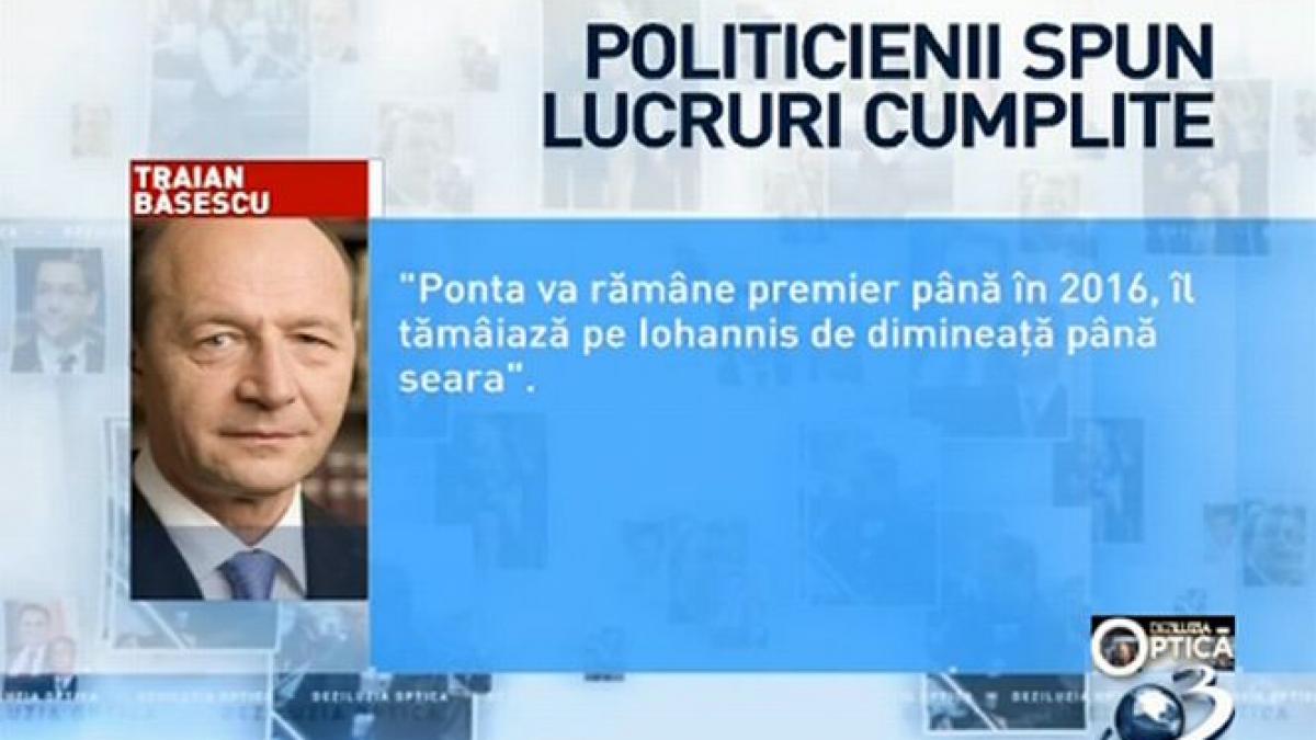 deziluzia optica felix rache politicieni