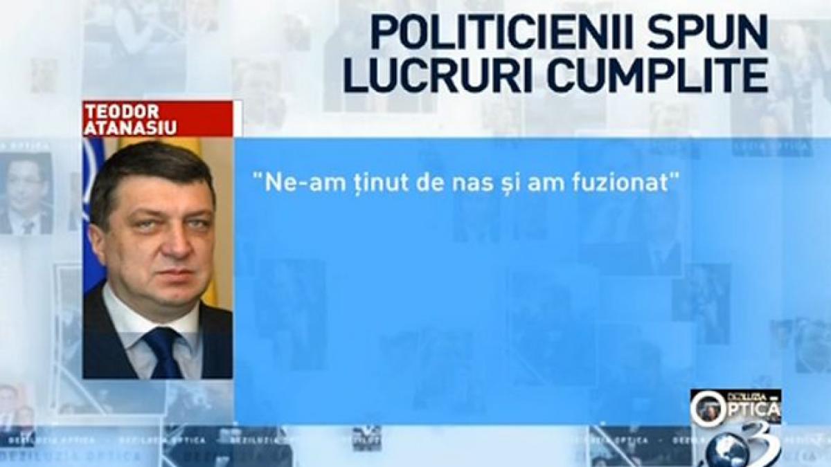 deziluzia optica felix rache atanasiu