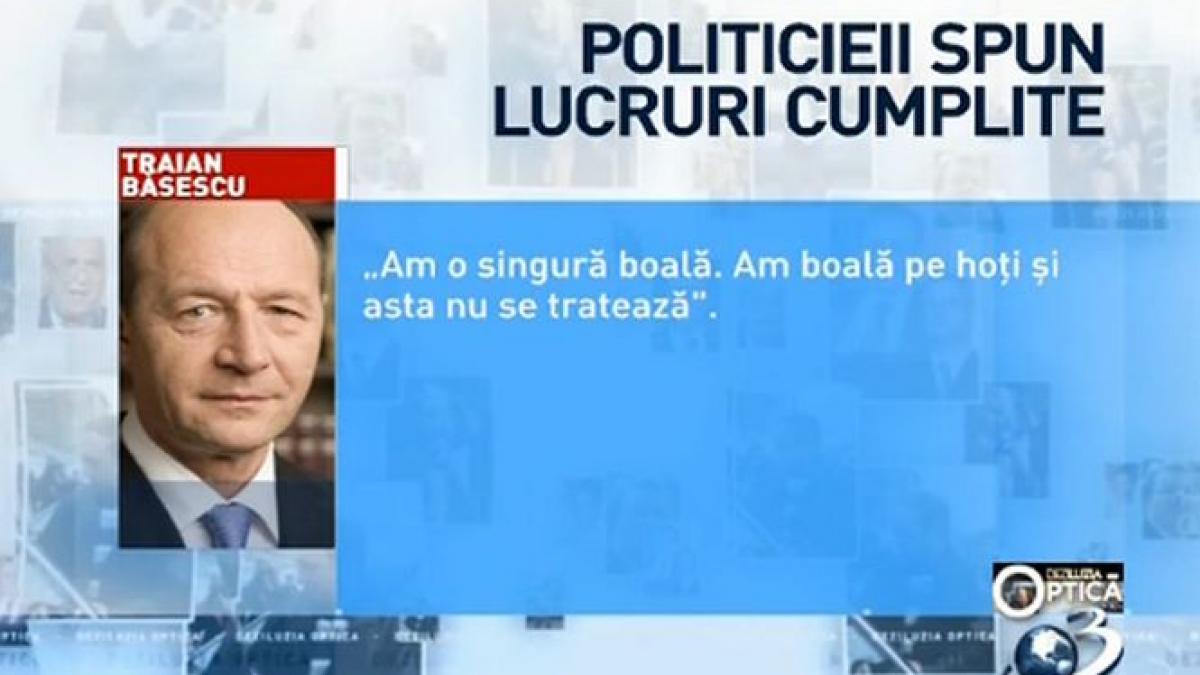deziluzia optica felix rache basescu