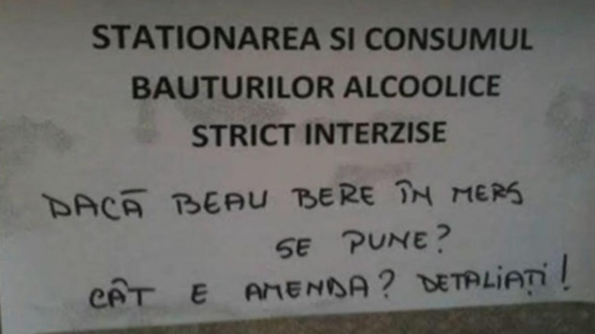 deziluzia optica basescu ciresica