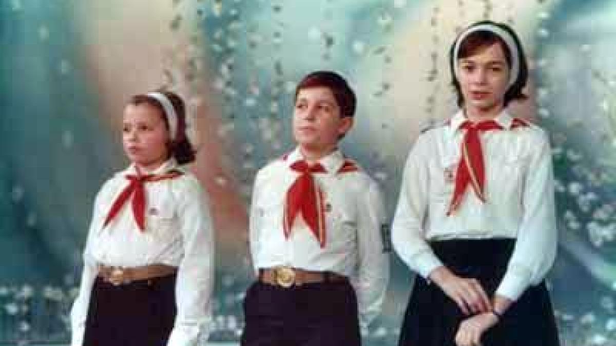 ar putea sa reapara pionierii