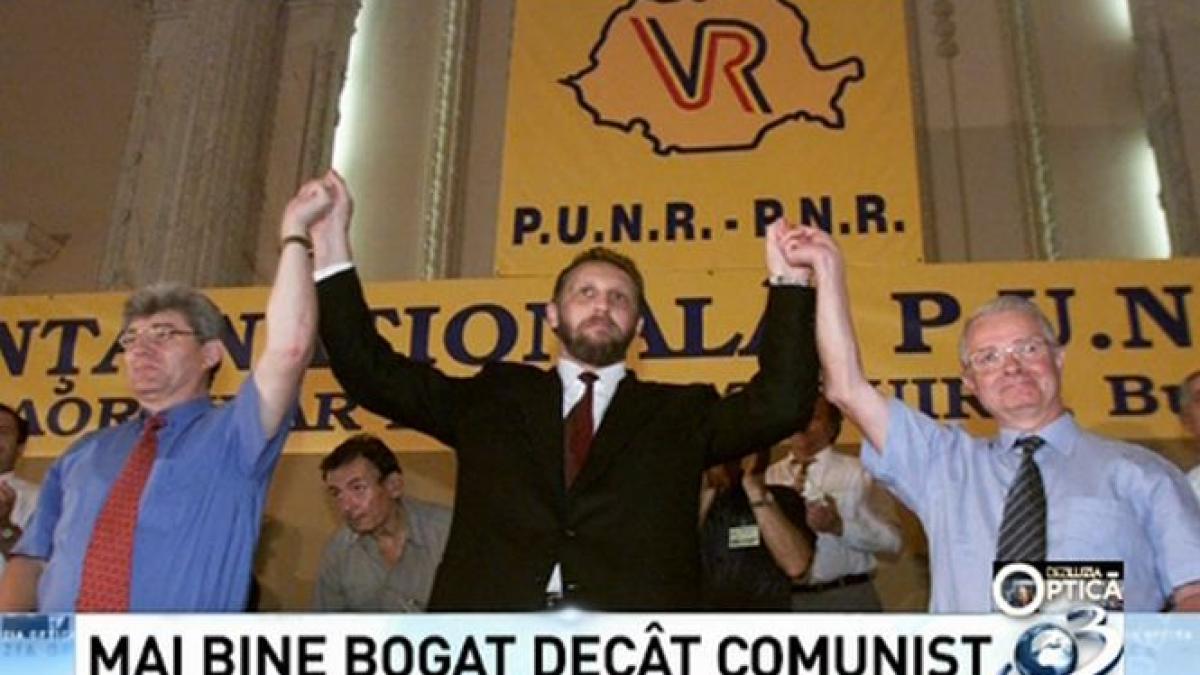 deziluzia optica felix rache