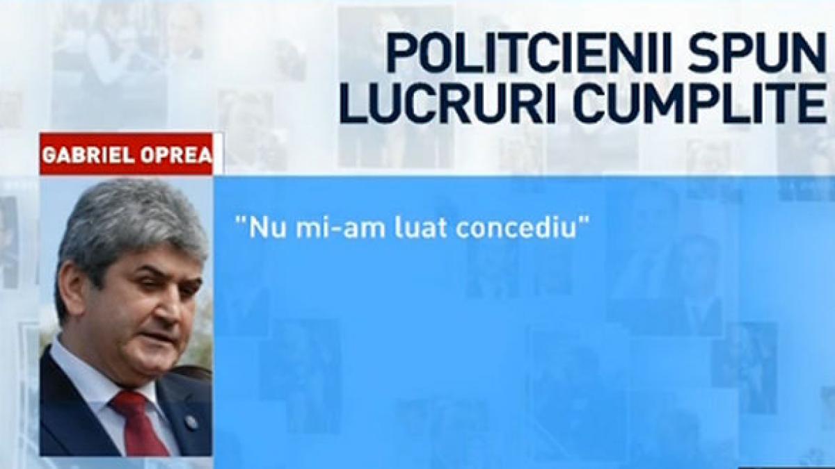 deziluzia optica gabriel oprea concediu