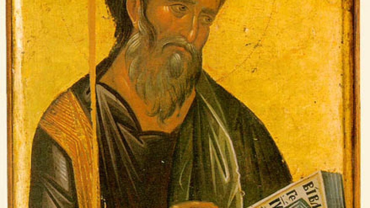 sarbatoare sfantul matei