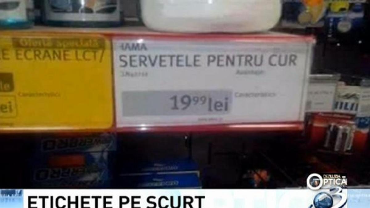 felix rache deziluzia optica servetele