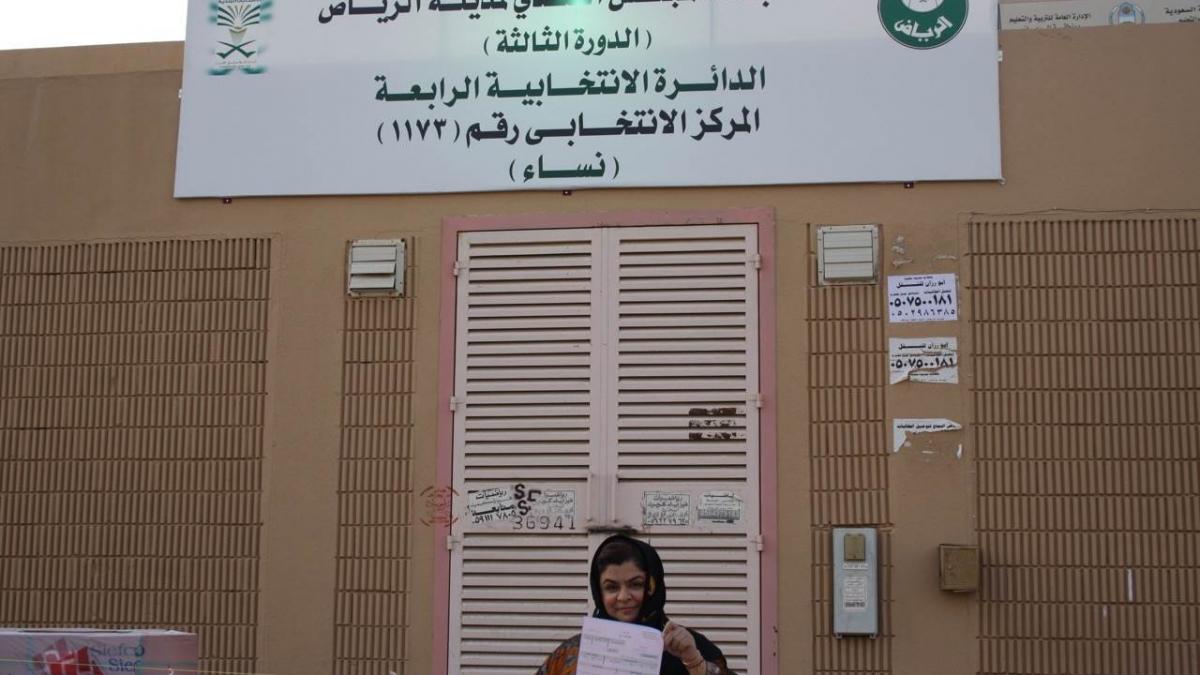 haifa al hababi candidat alegeri