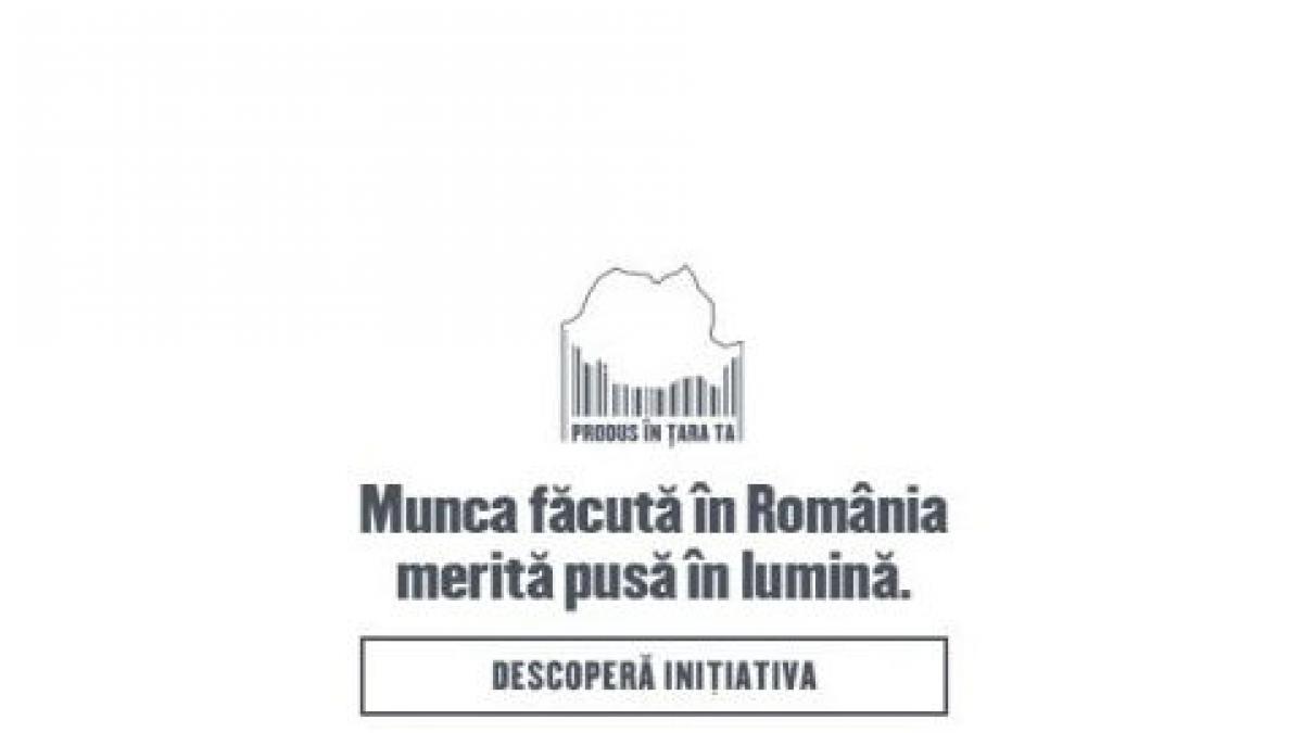 campania produs in tara ta