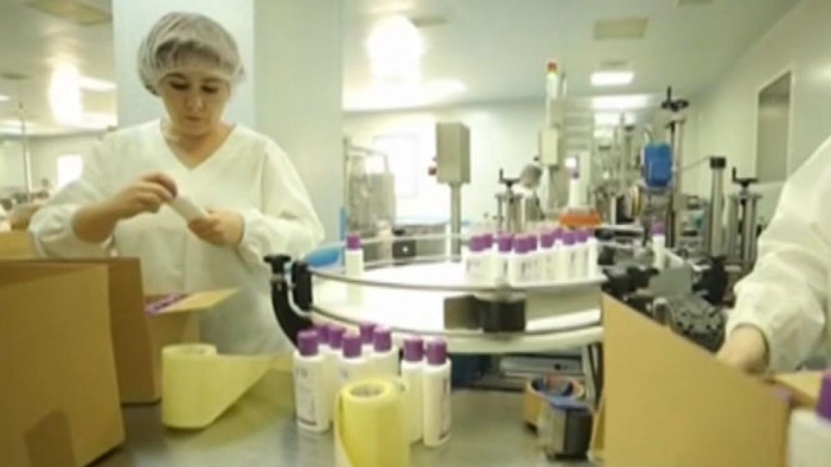 produs in tara ta gerovital