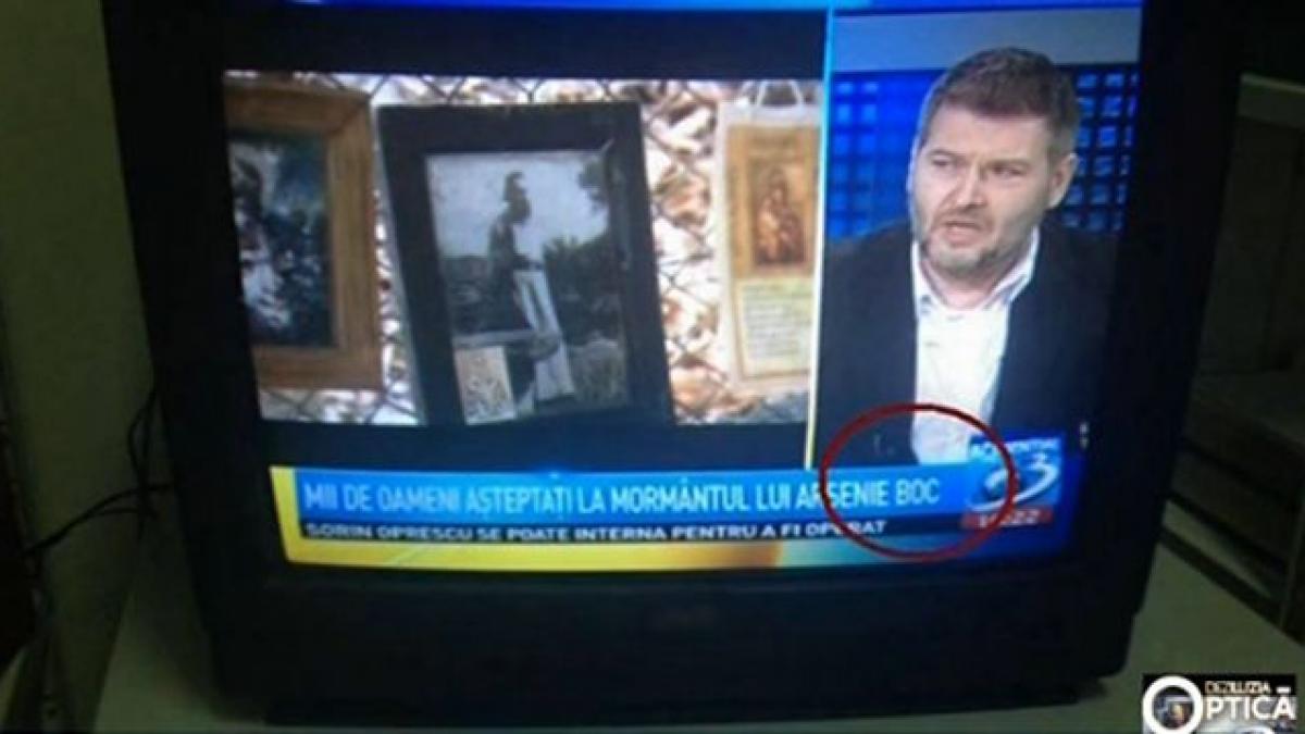 deziluzia optica emil boc arsenie boca