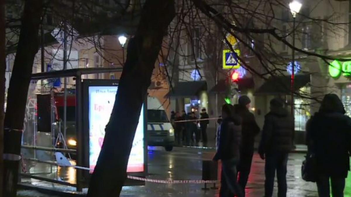 alerta moscova bomba statie autobuz