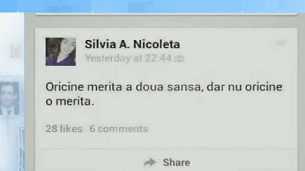 deziluzia optica a doua sansa