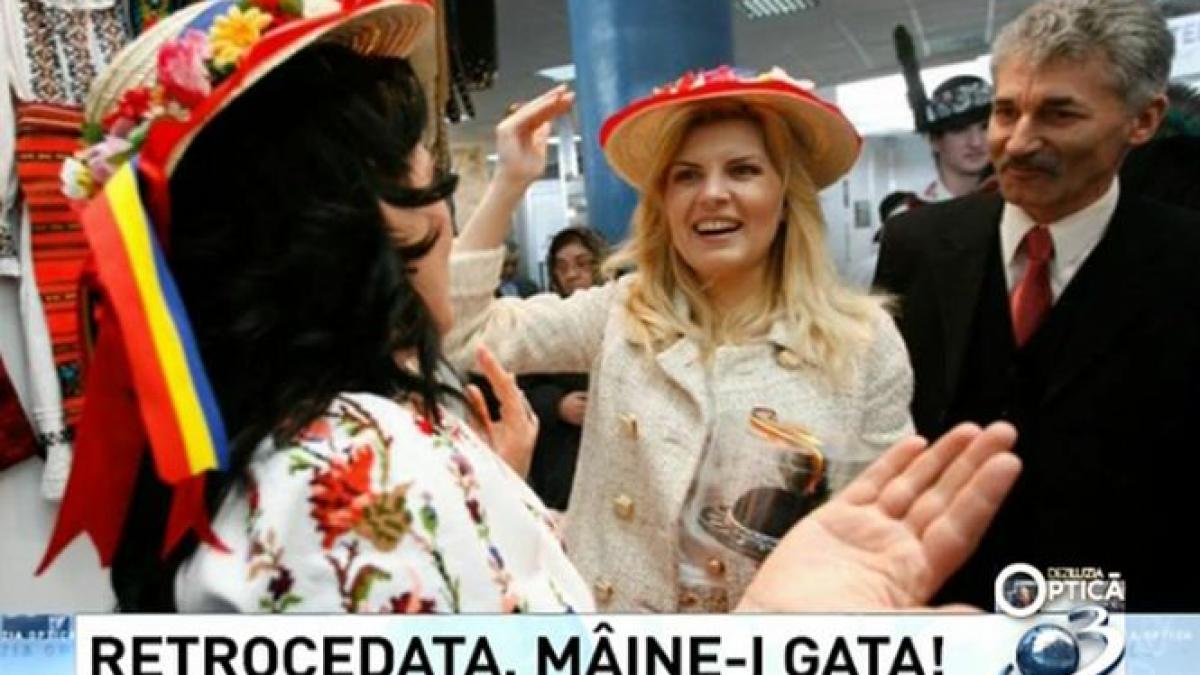 deziluzia optica felix rache udrea