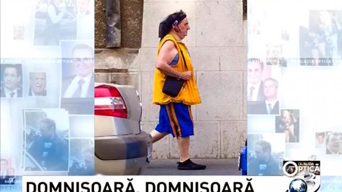 deziluzia optica domnisoara domnisoara