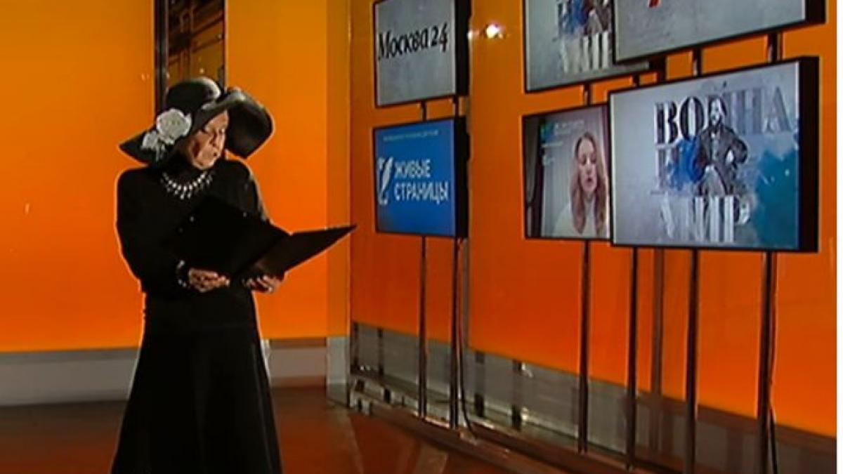 experiment literar razboi si pace