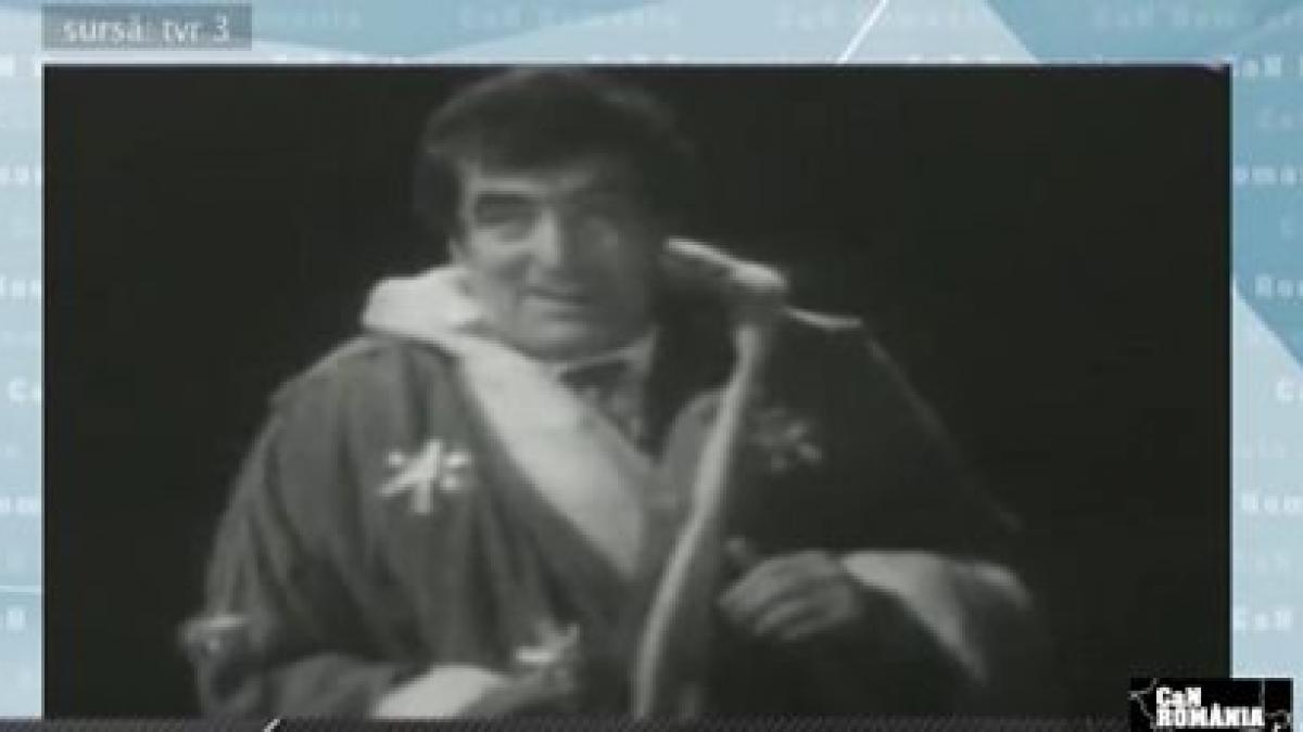 can romania tovarasul gerila