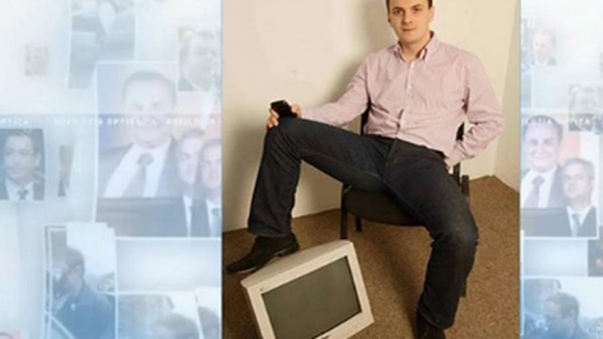 deziluzia optica sebastian ghita