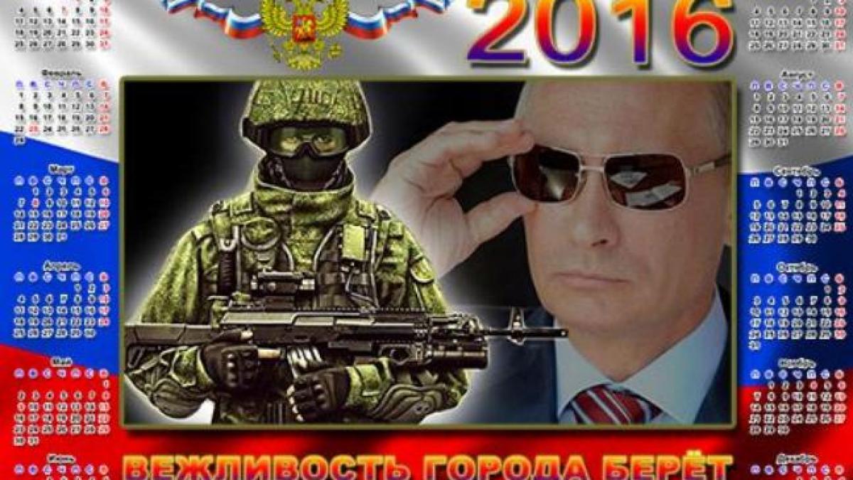 a fost tiparit calendarul vladimir putin 2016