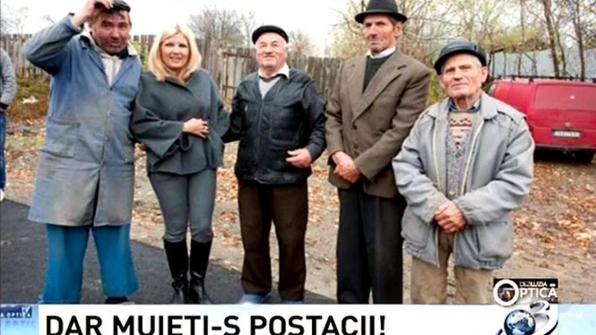 deziluzia optica felix rache postaci