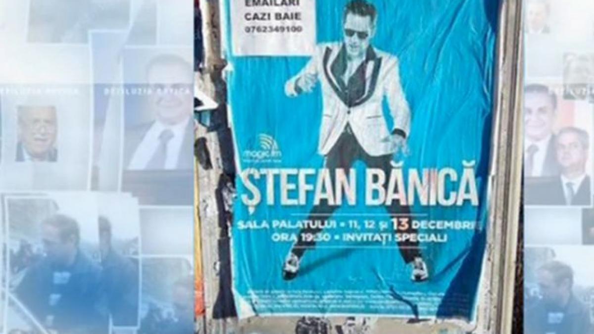 deziluzia optica veta stefan banica junior