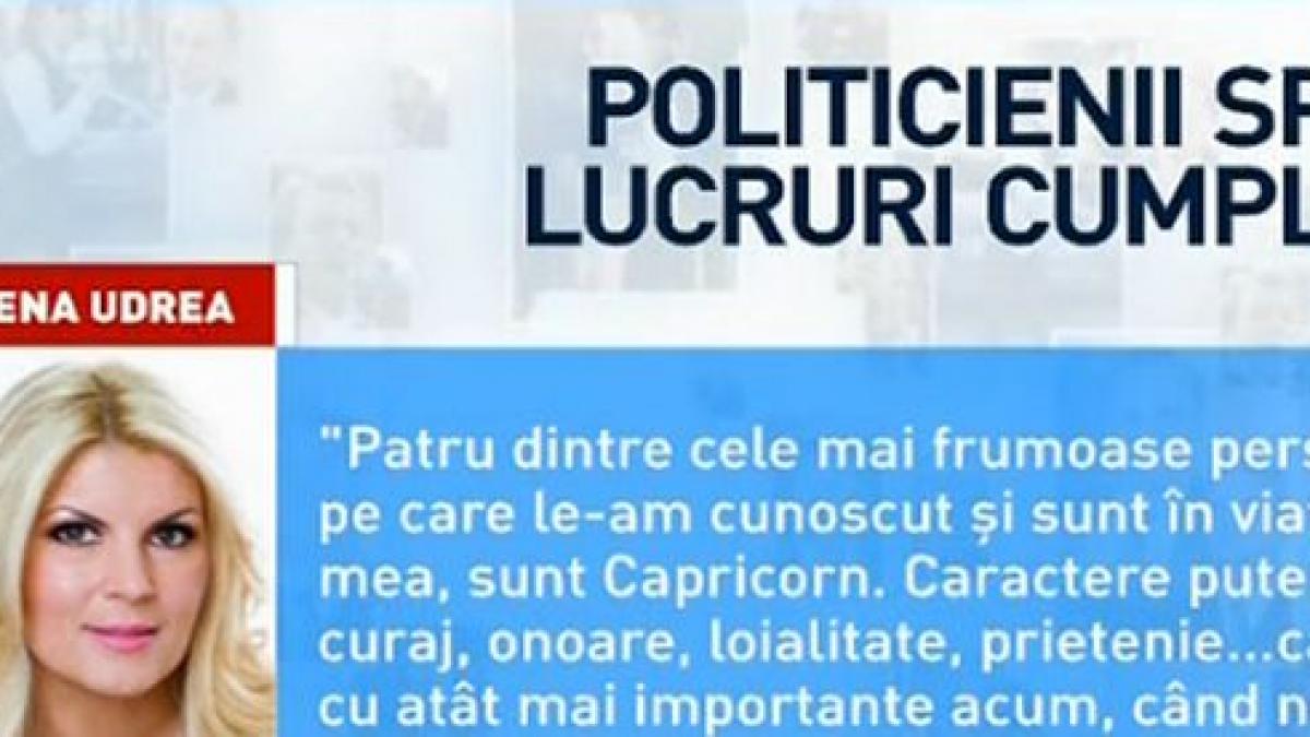 deziluzia optica elena udrea