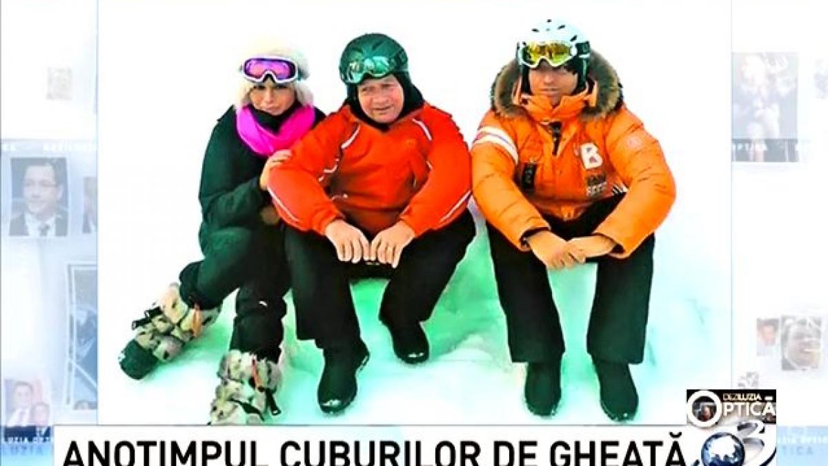 deziluzia optica felix rache basescu