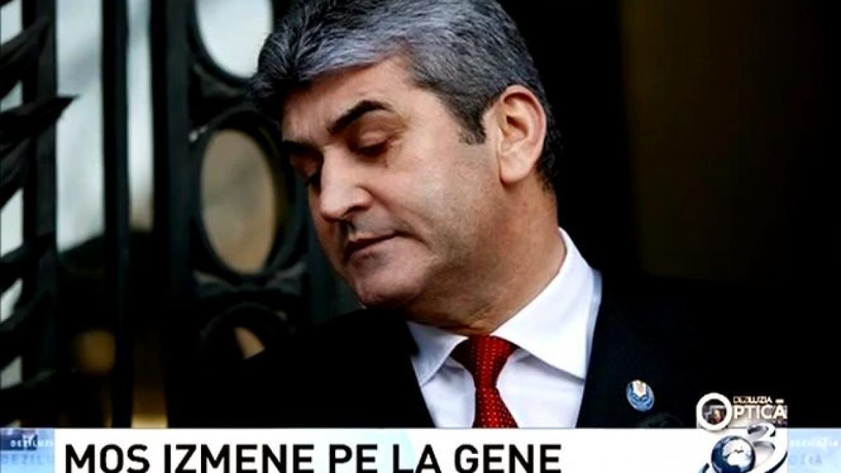 deziluzia optica felix rache oprea