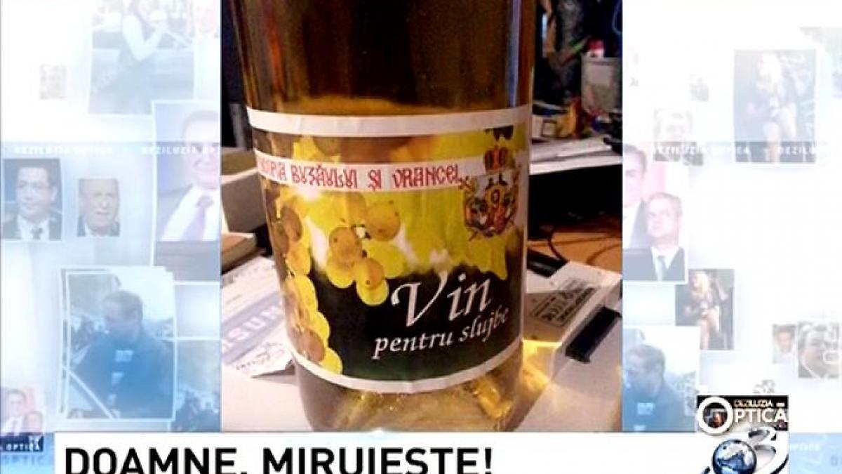 deziluzia optica felix rache vin